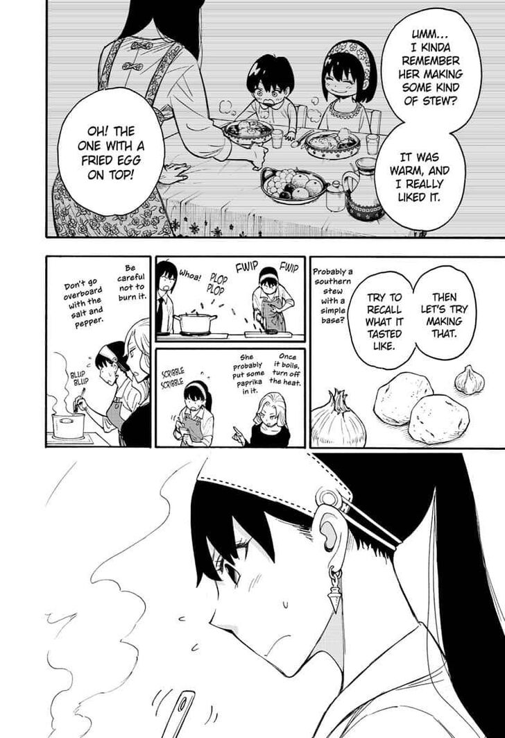 Spy x Family, Chapter 24 image 16